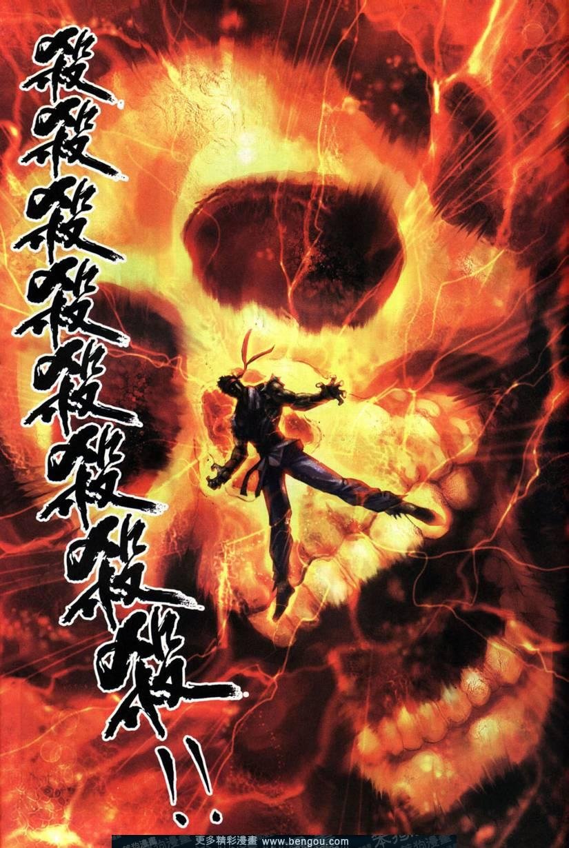 第3卷