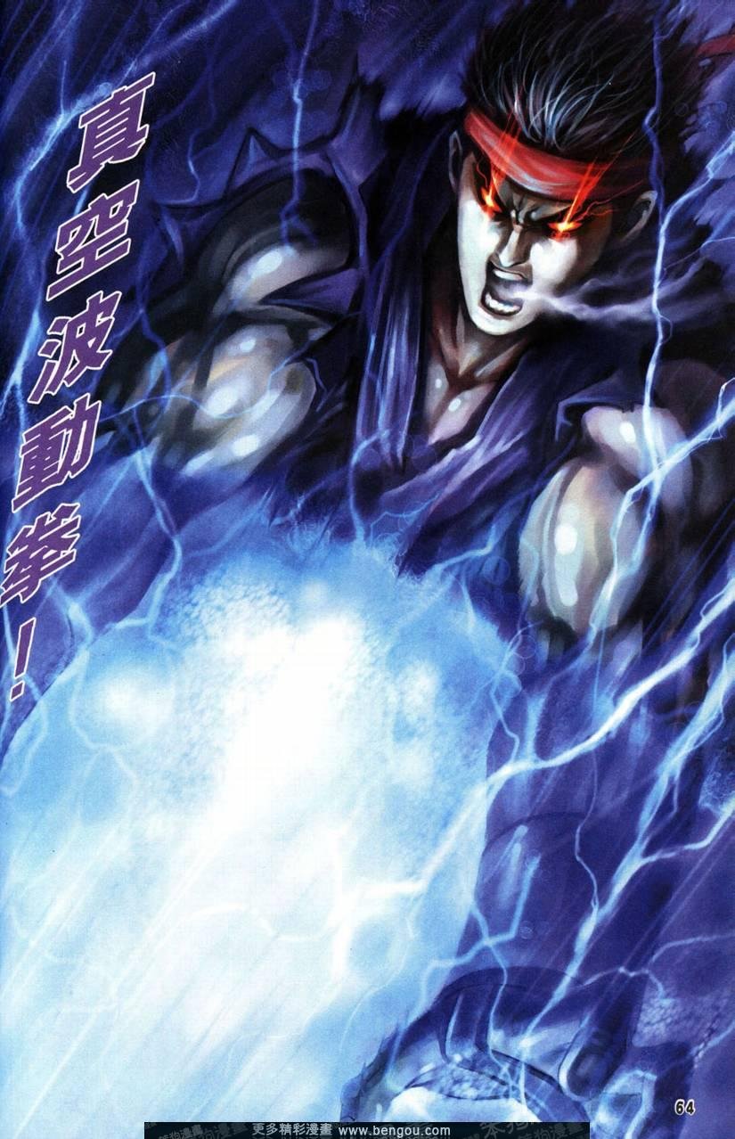 第3卷