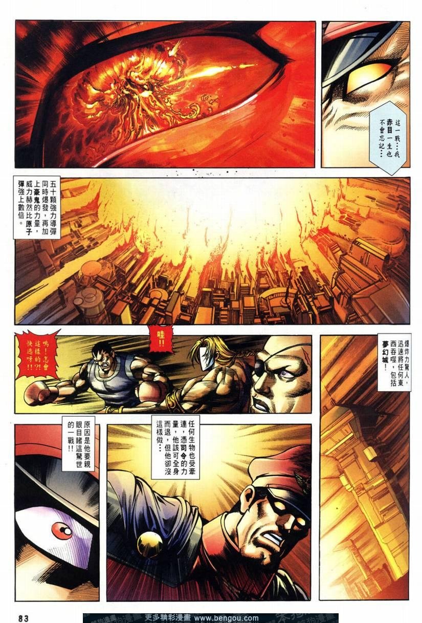 第3卷