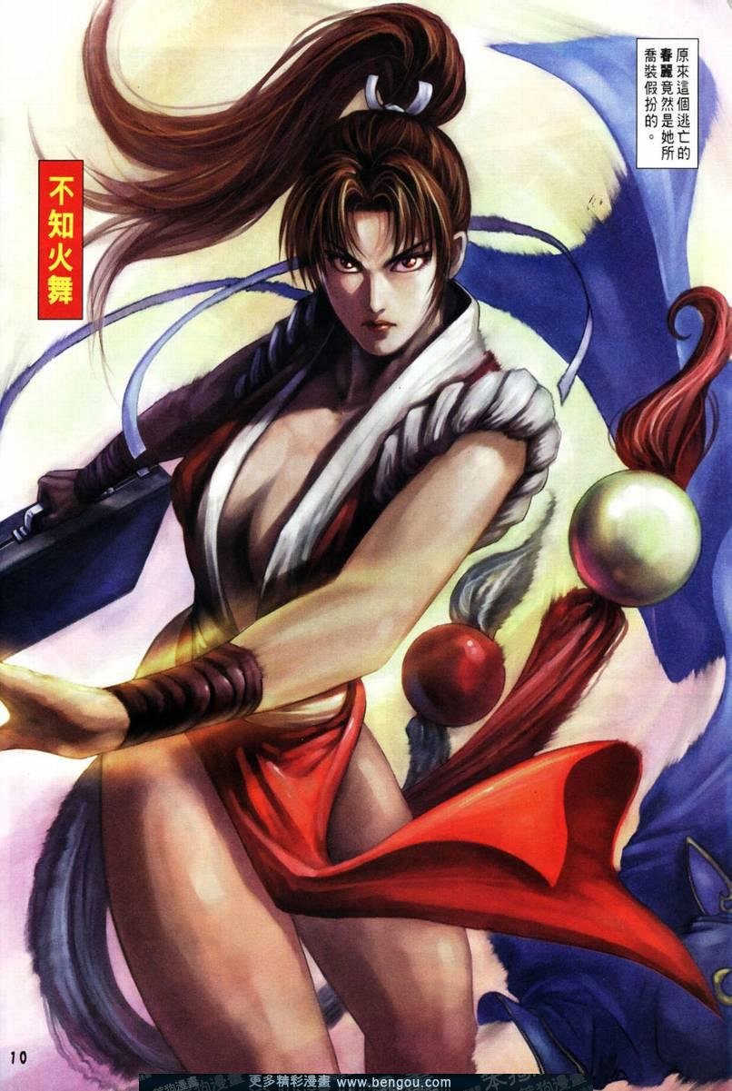 第4卷