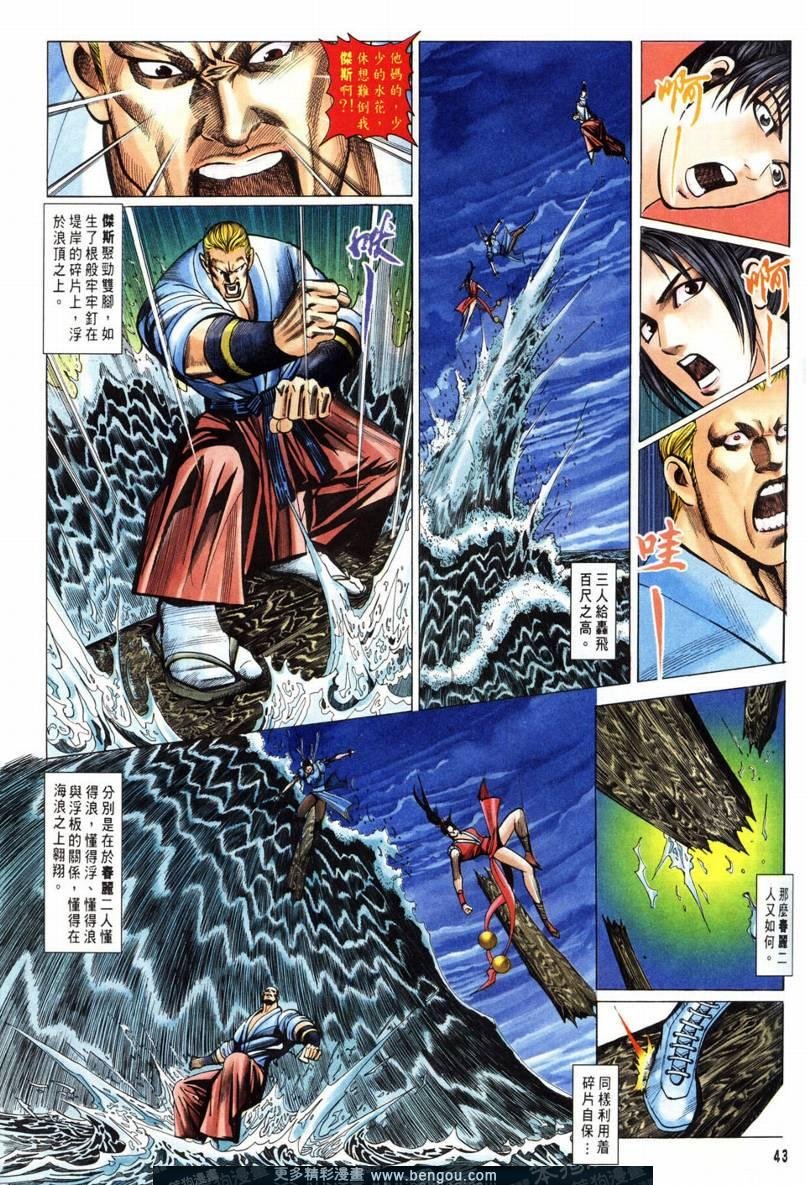 第4卷