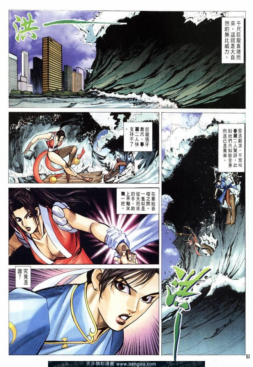 第4卷