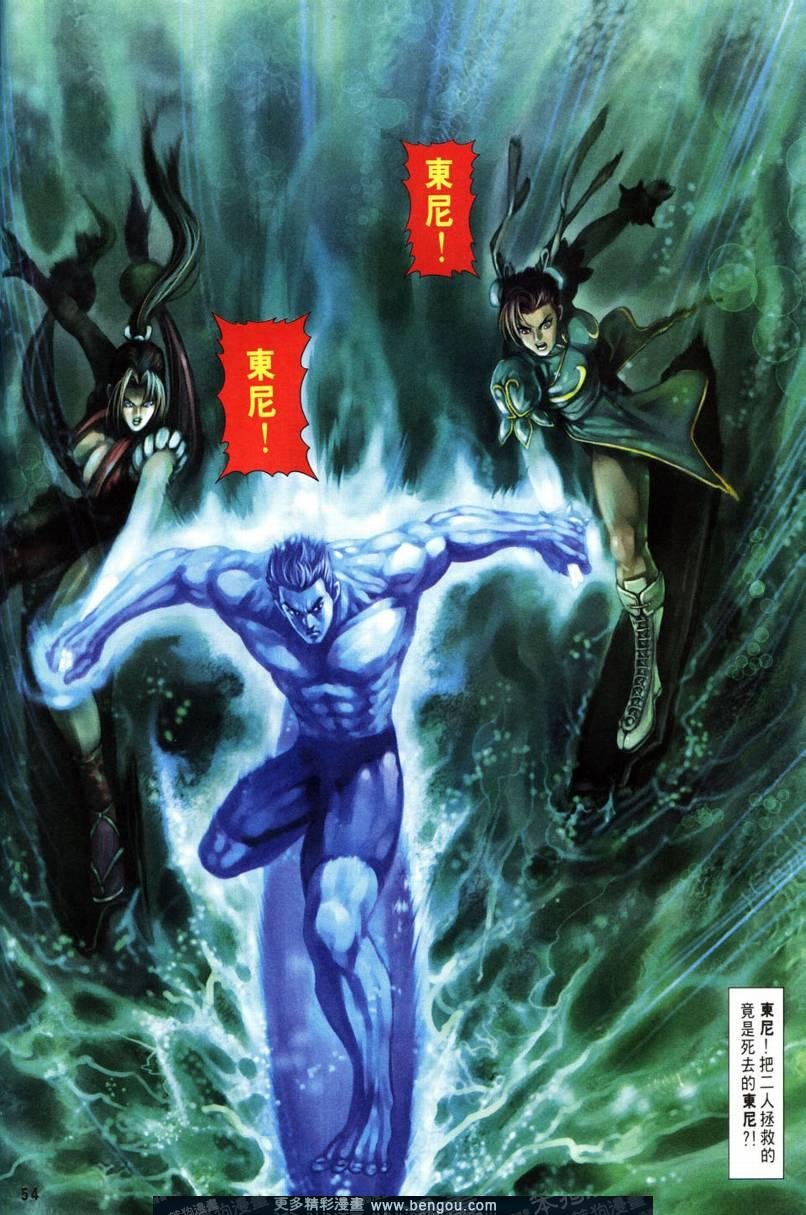 第4卷