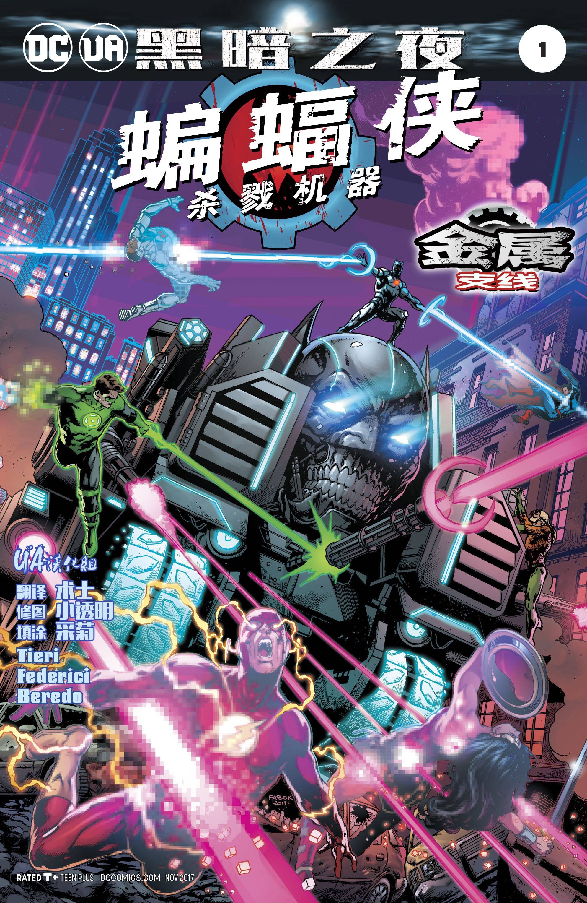 第02卷
