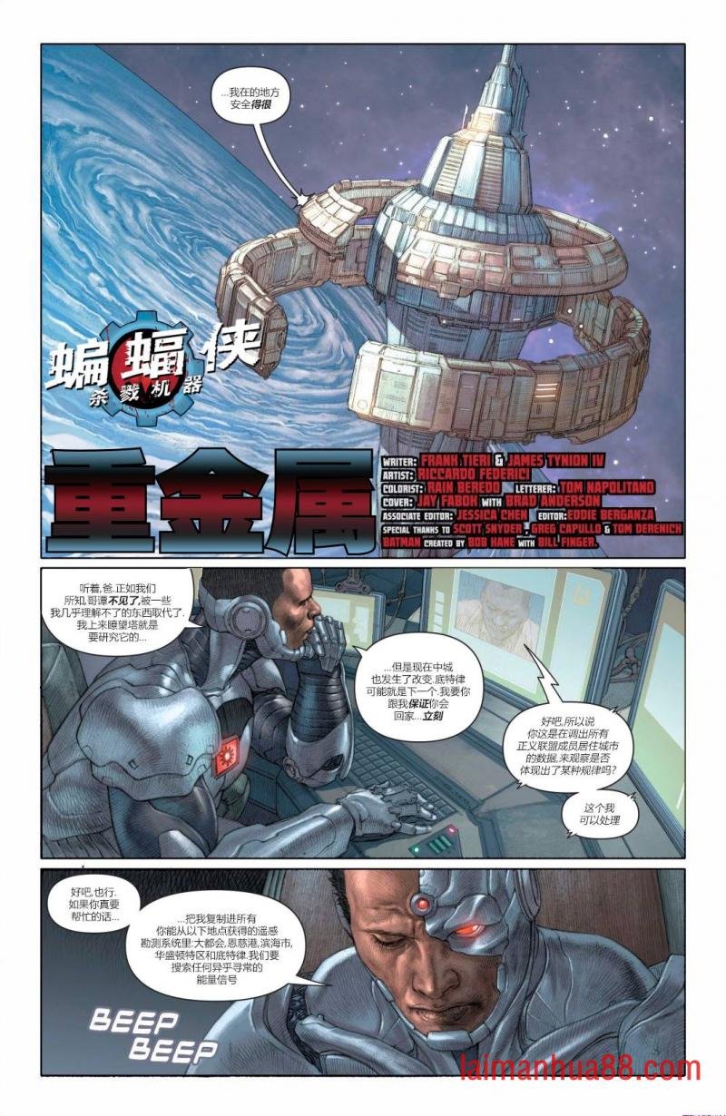 第02卷