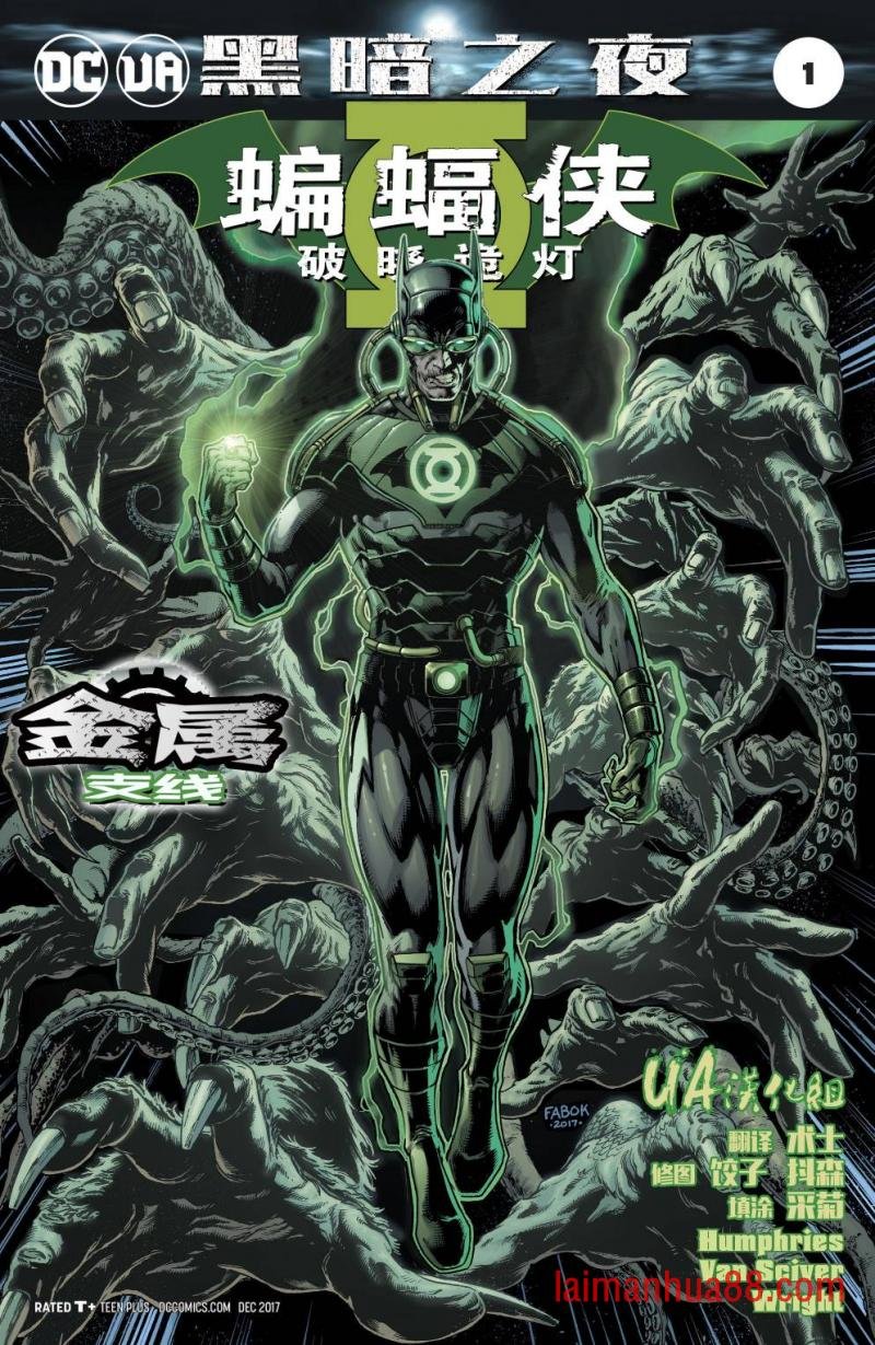 第03话