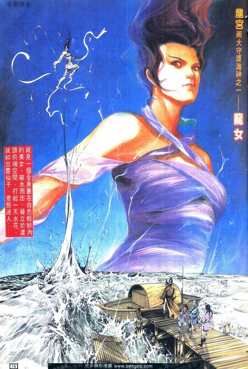 第1卷