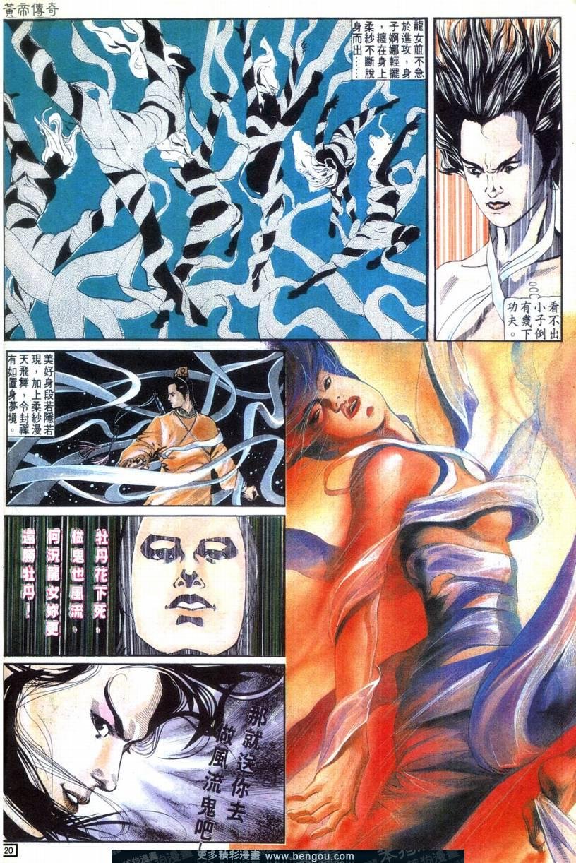 第1卷