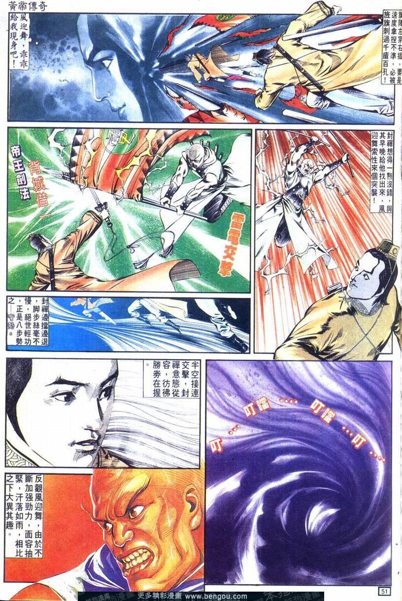 第1卷