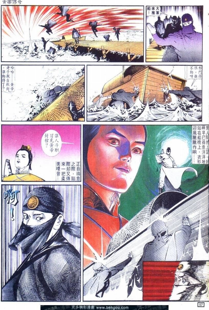 第1卷