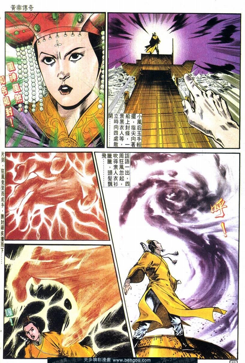 第1卷