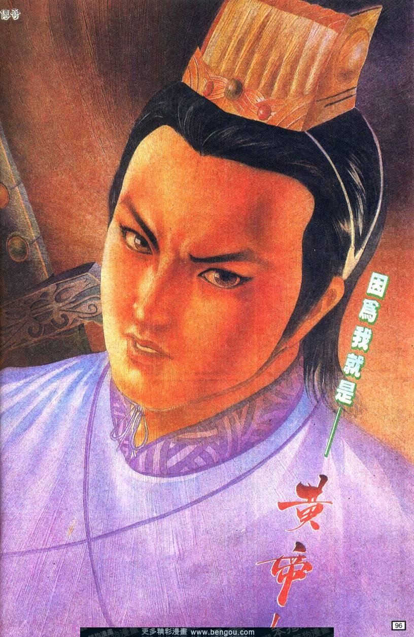 第1卷