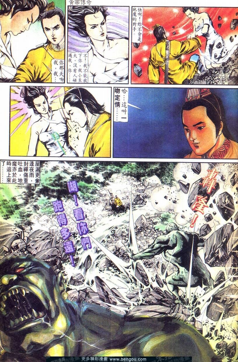 第1卷