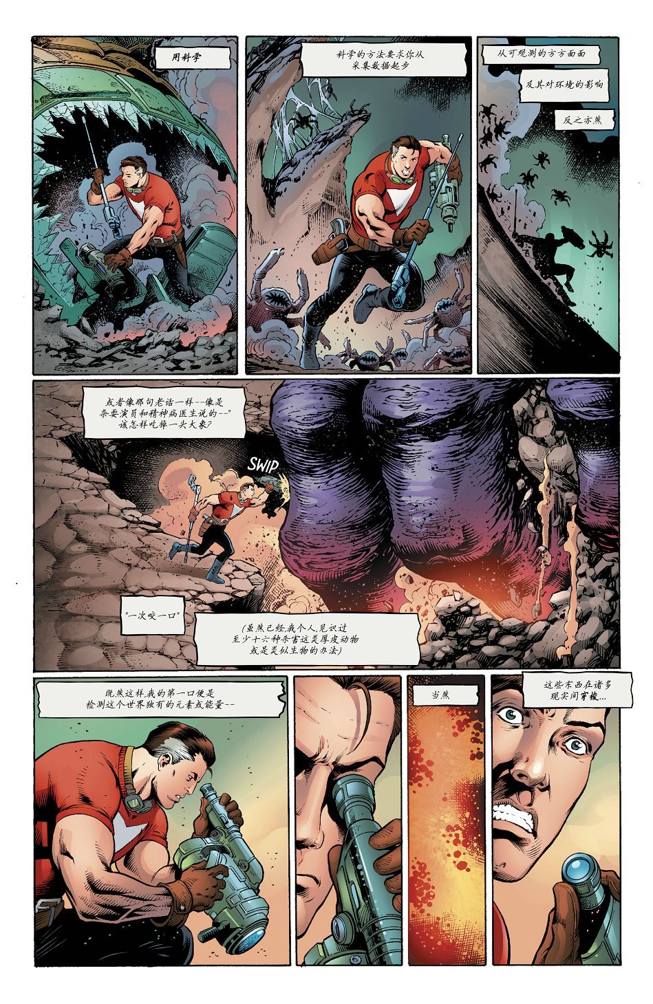 年刊#01