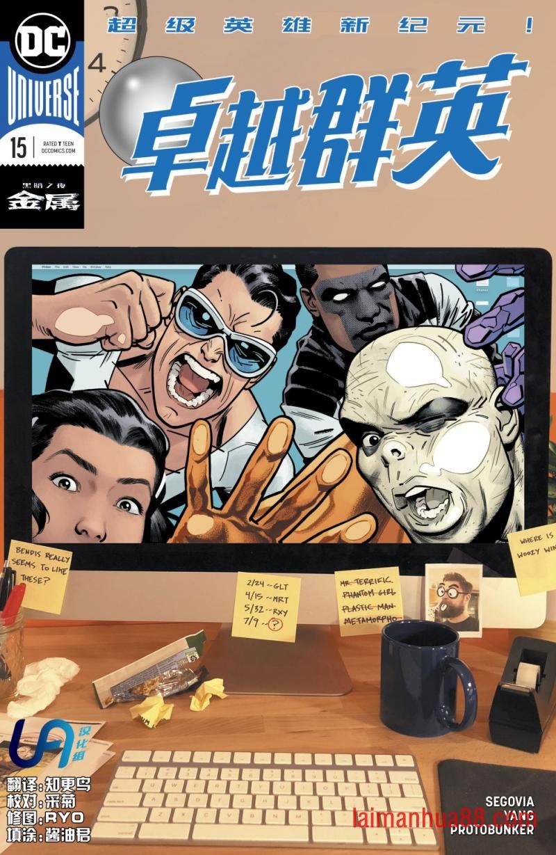 第15卷