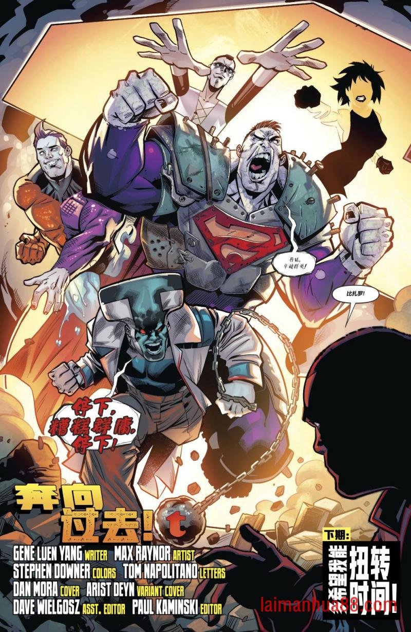 第19卷