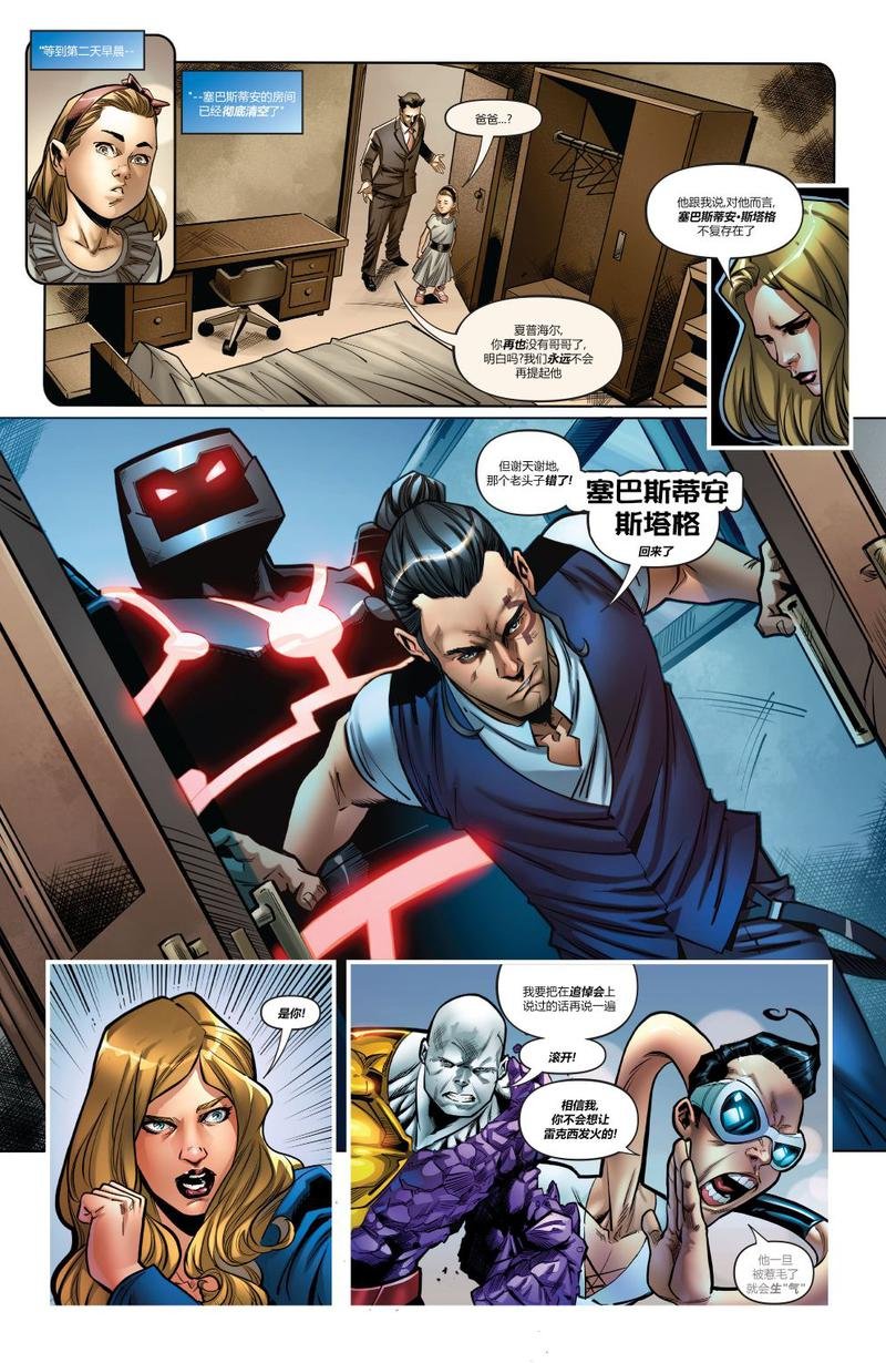 第29卷