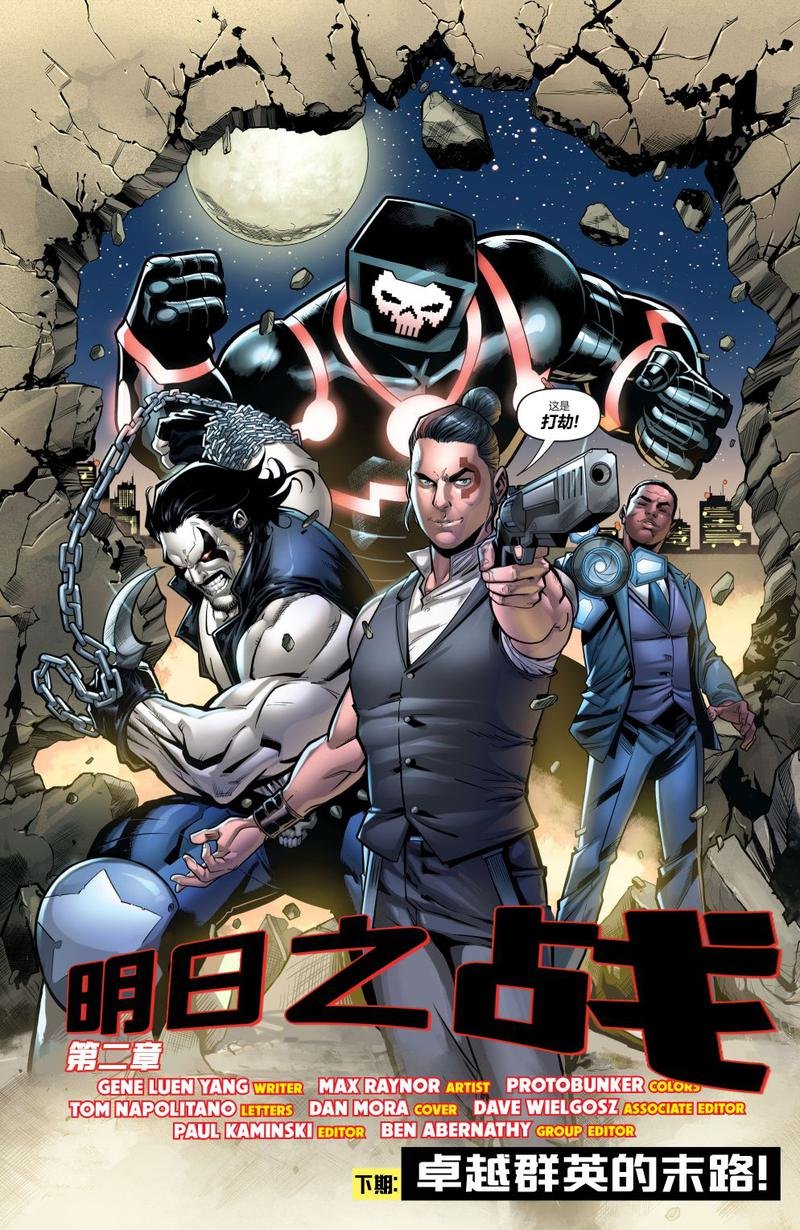 第29卷