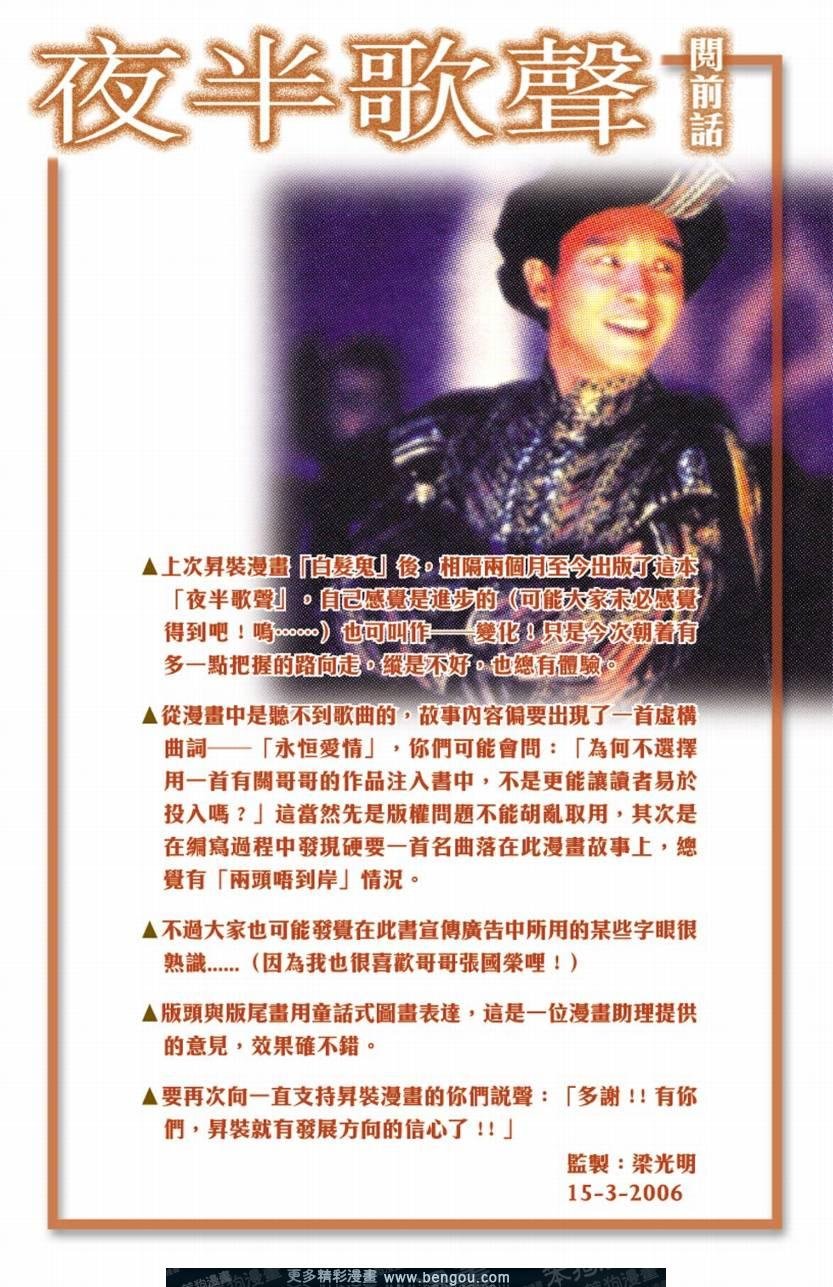 第1卷