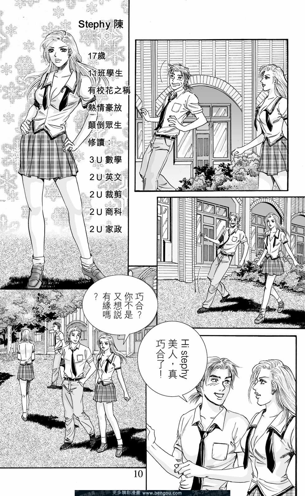 第1卷
