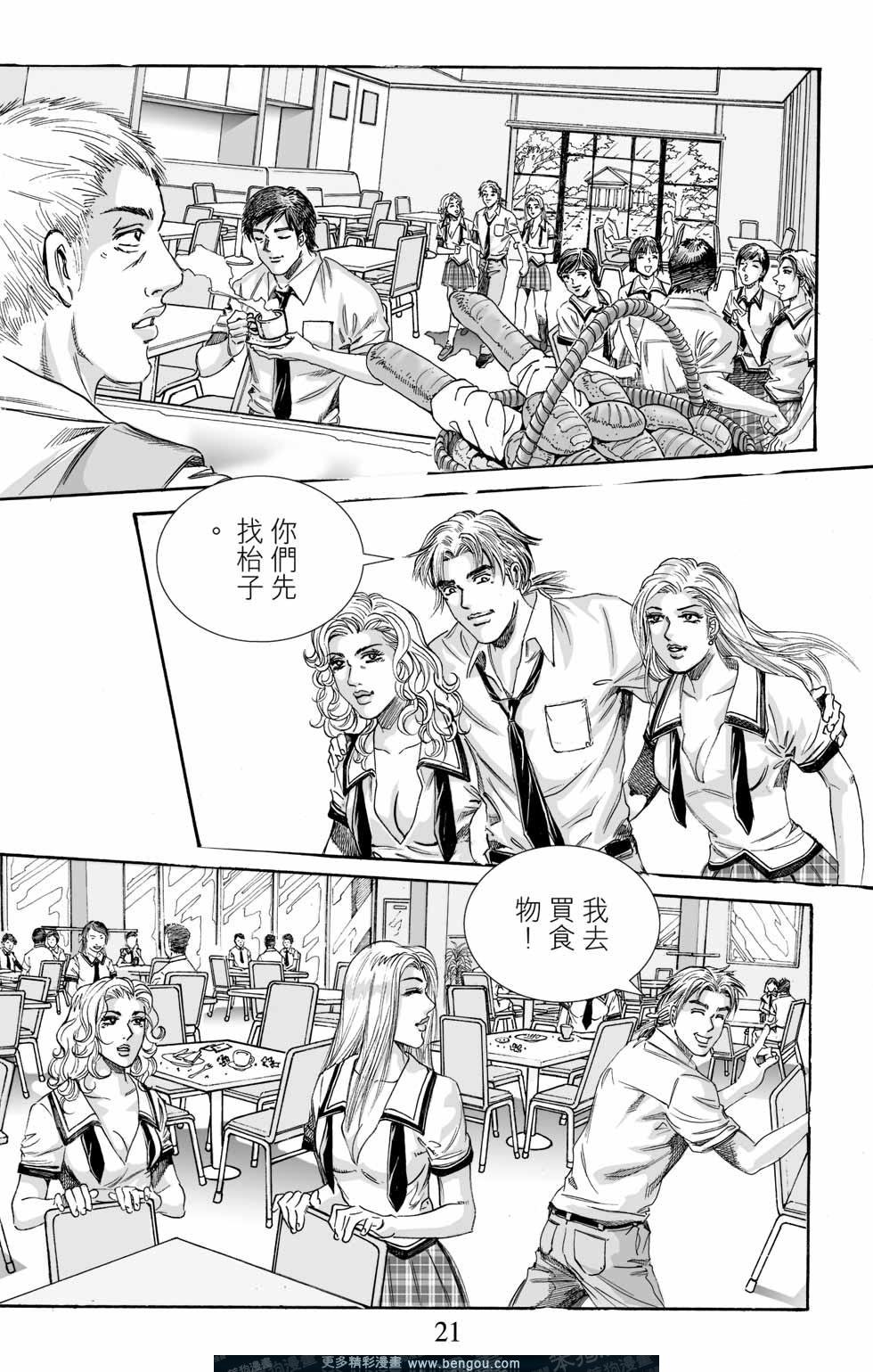 第1卷