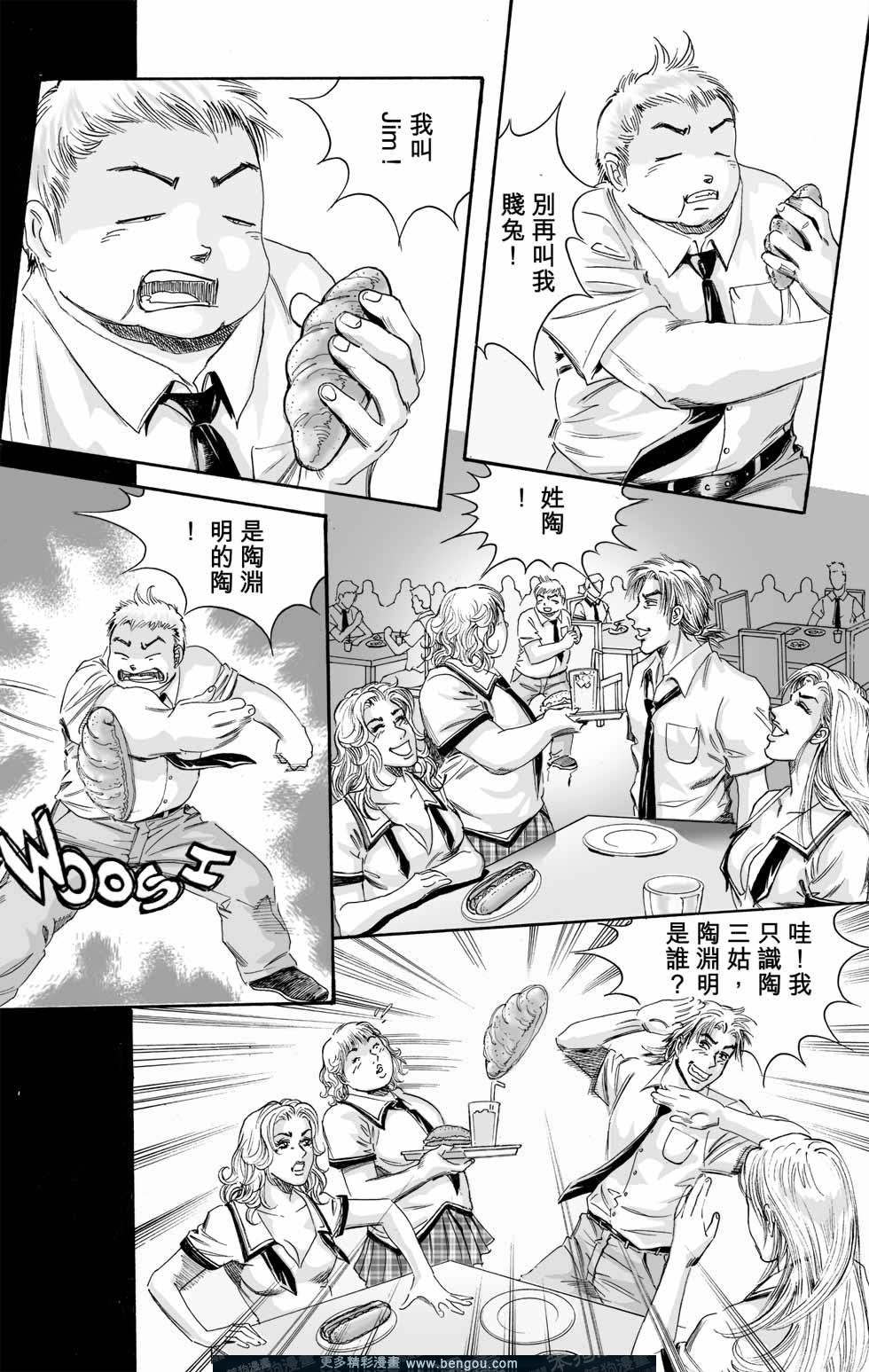 第1卷