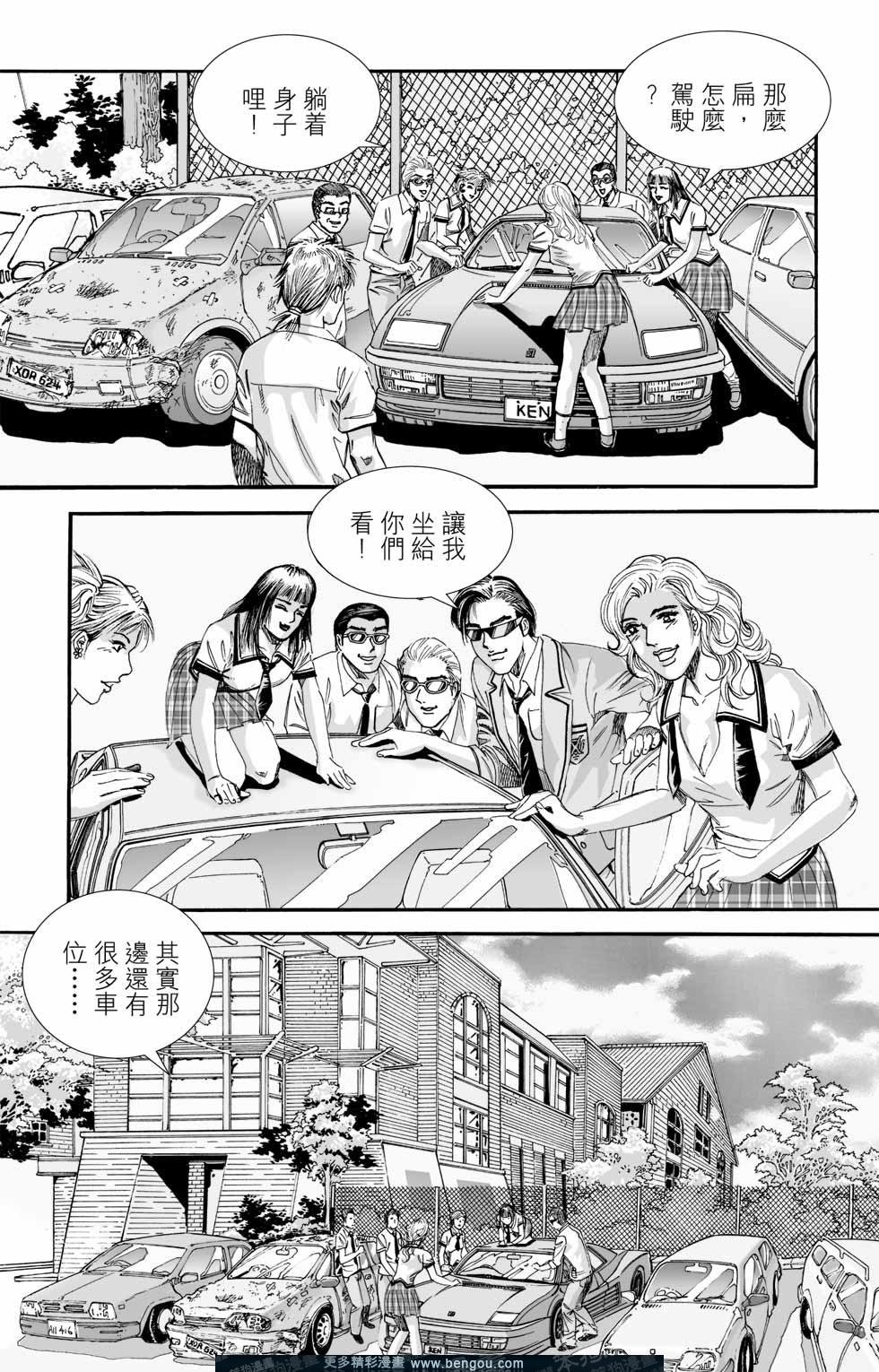 第1卷