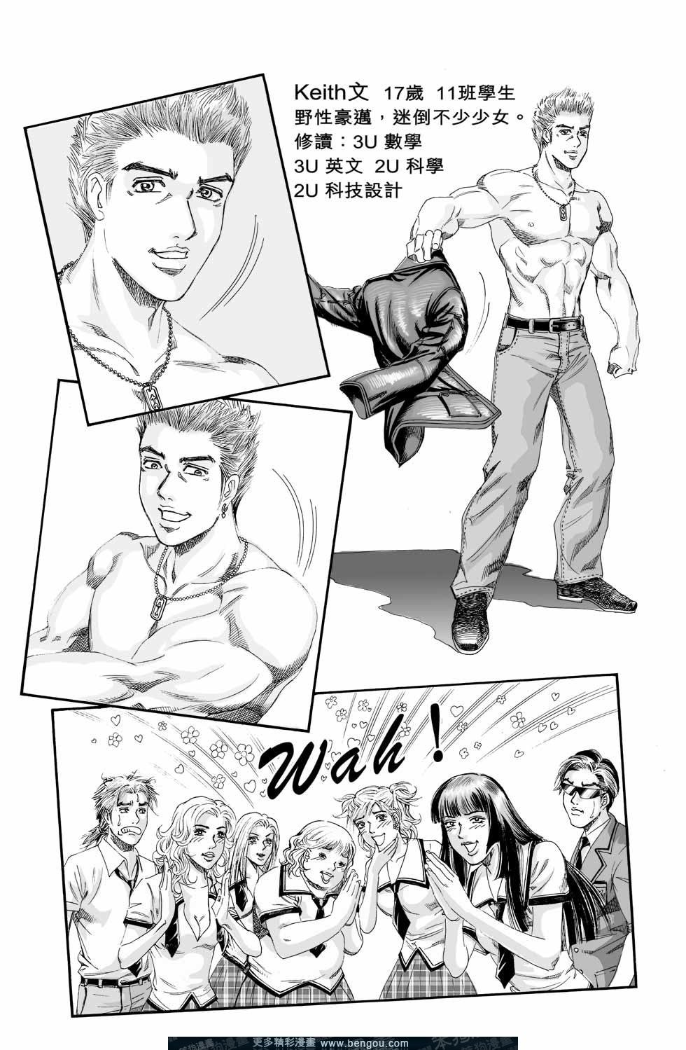 第1卷