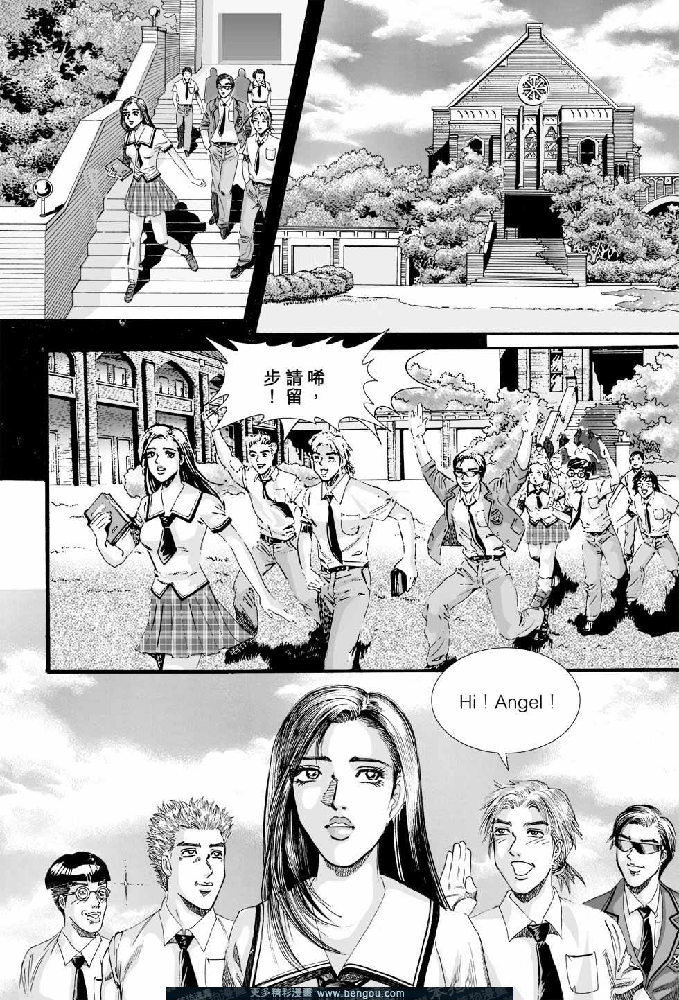 第1卷