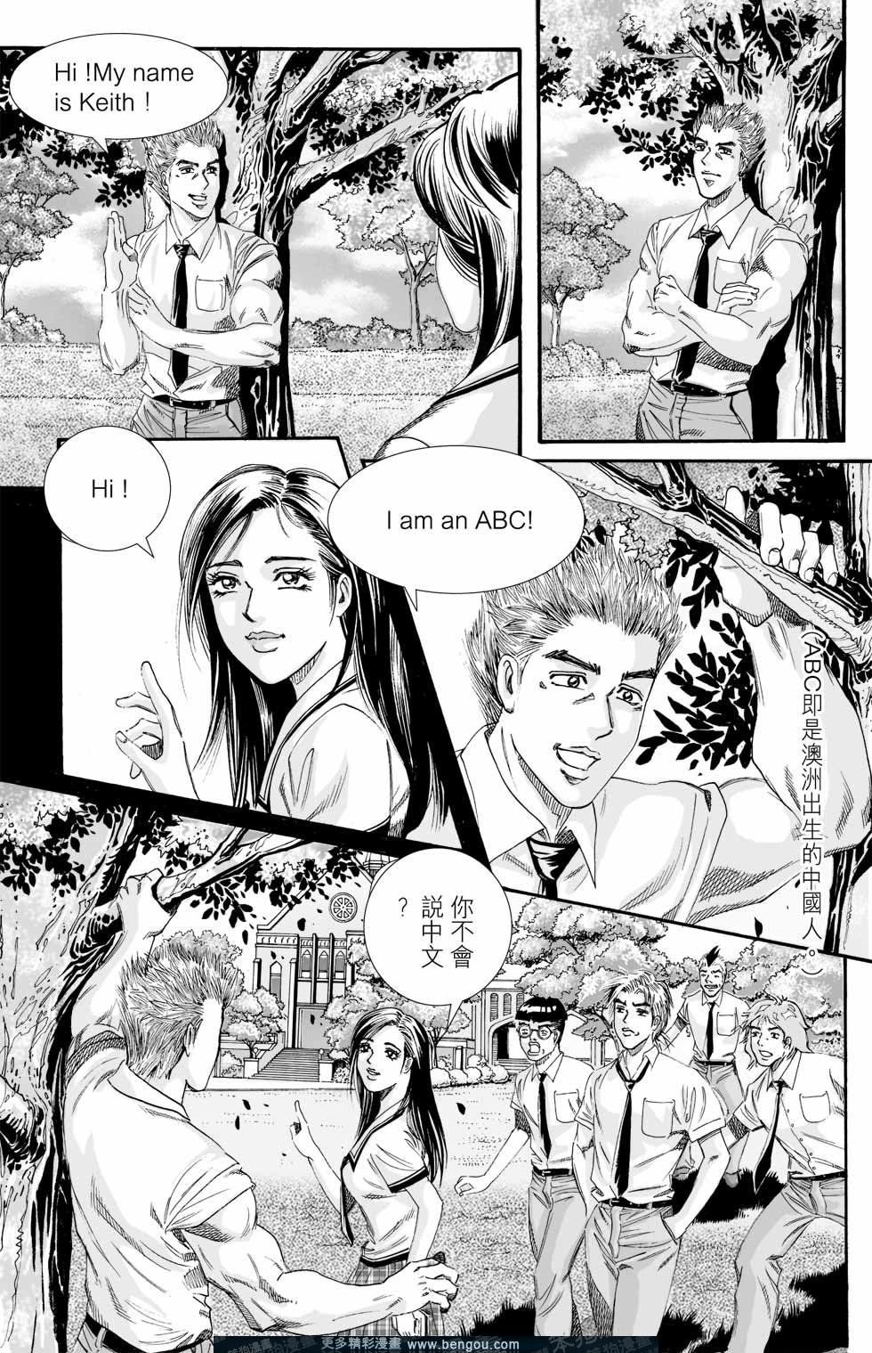 第1卷