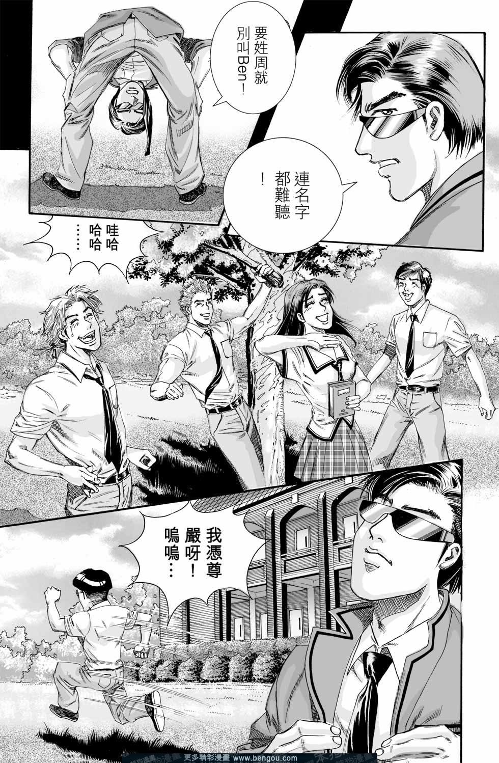 第1卷