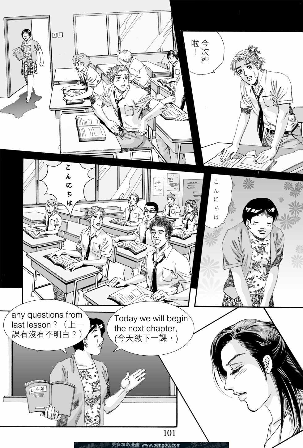 第1卷
