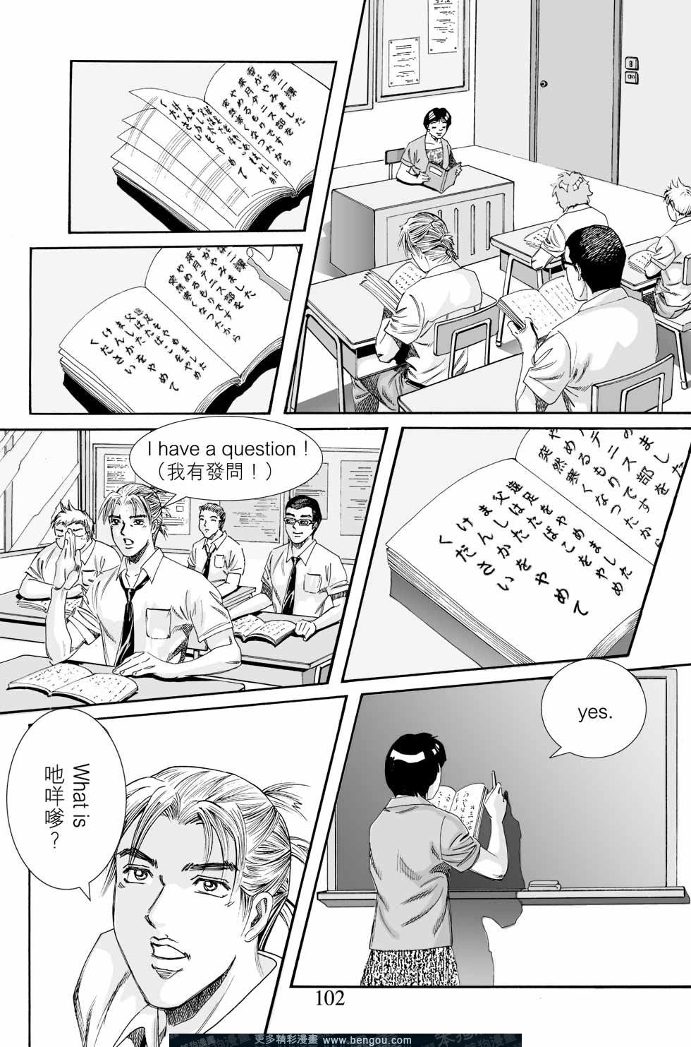 第1卷