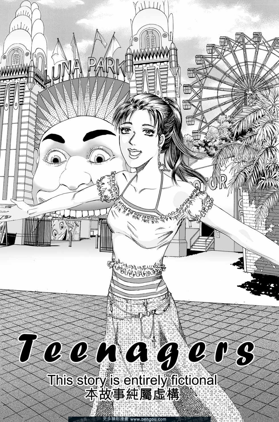 第2卷