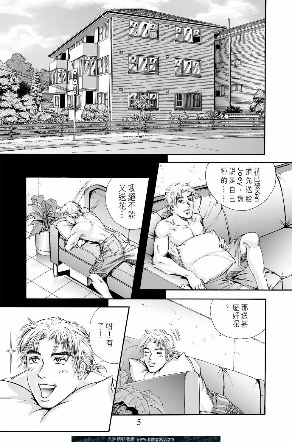 第2卷