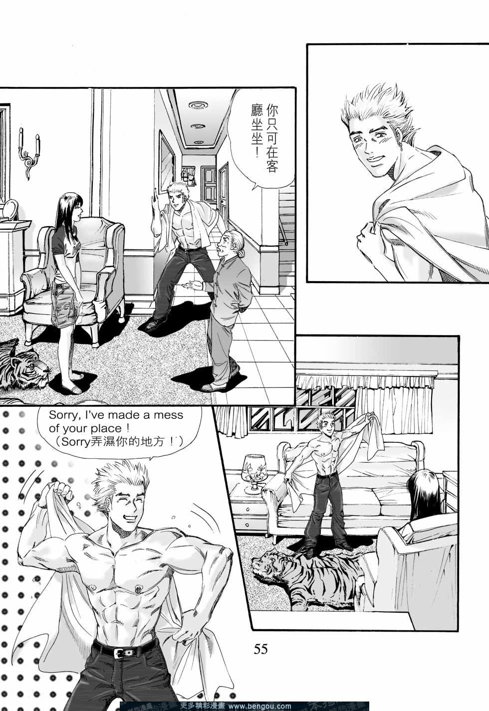 第2卷