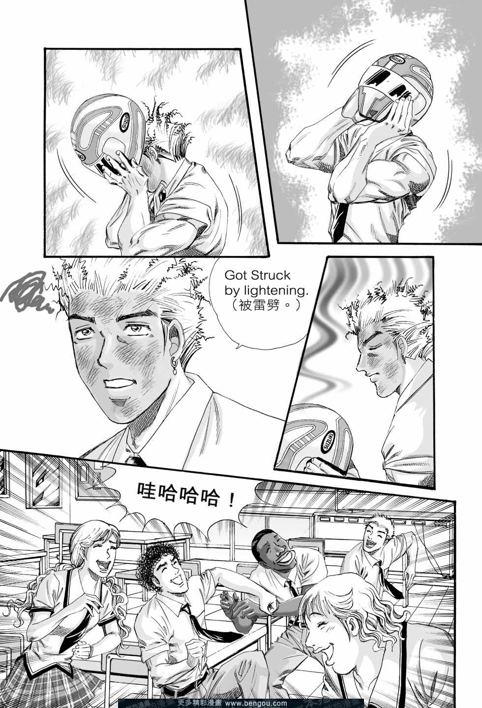 第2卷