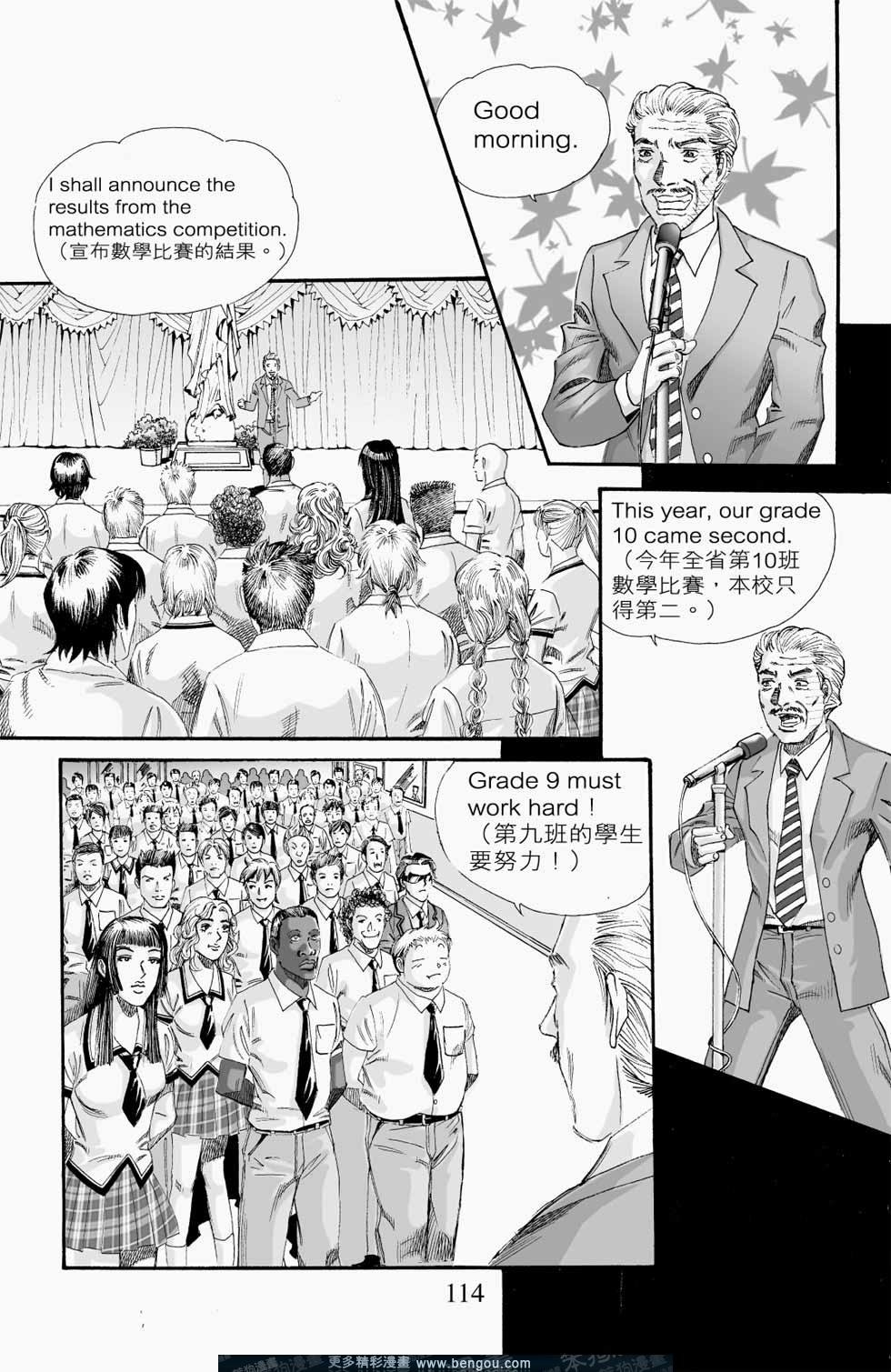 第2卷