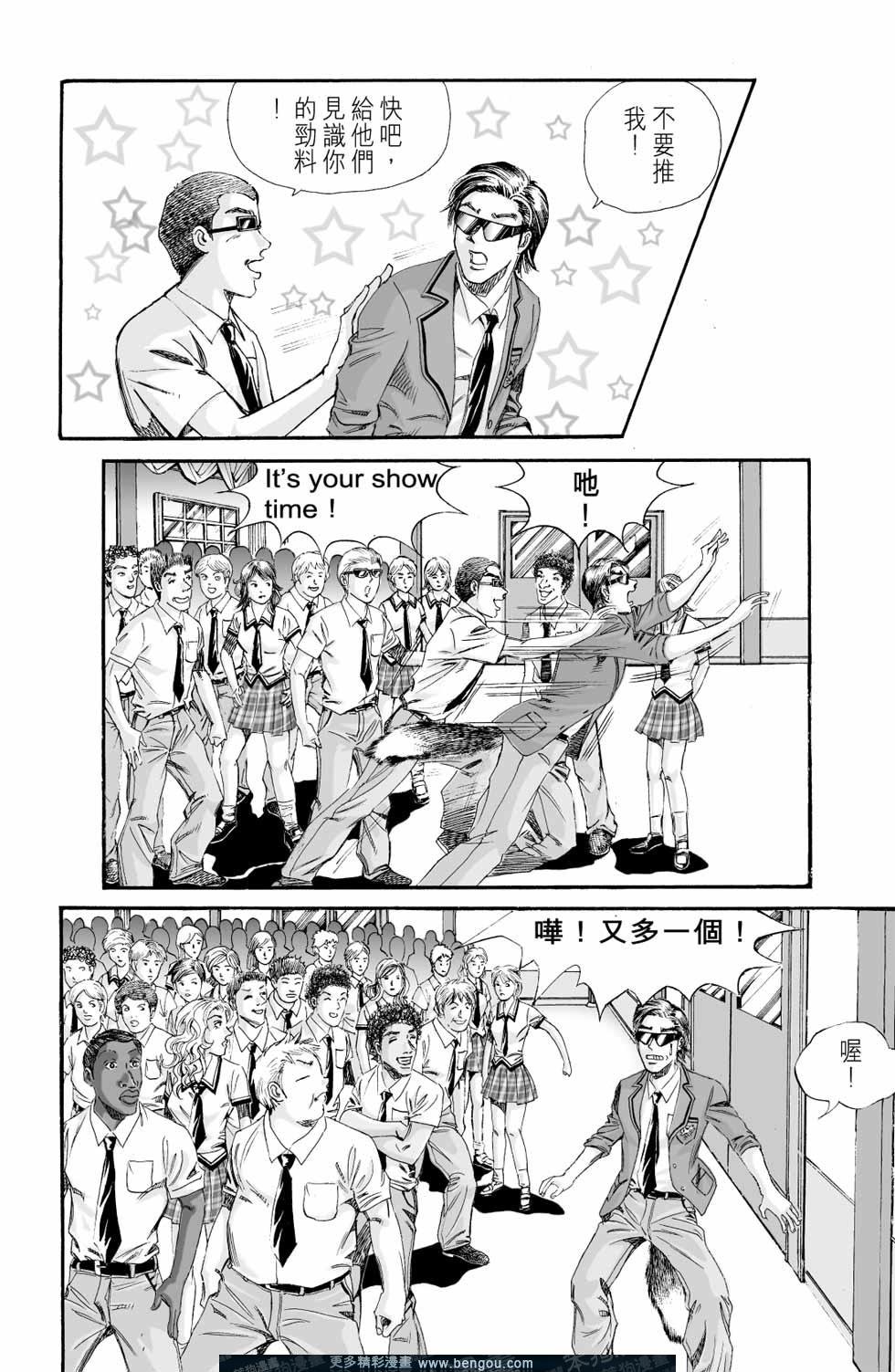第2卷