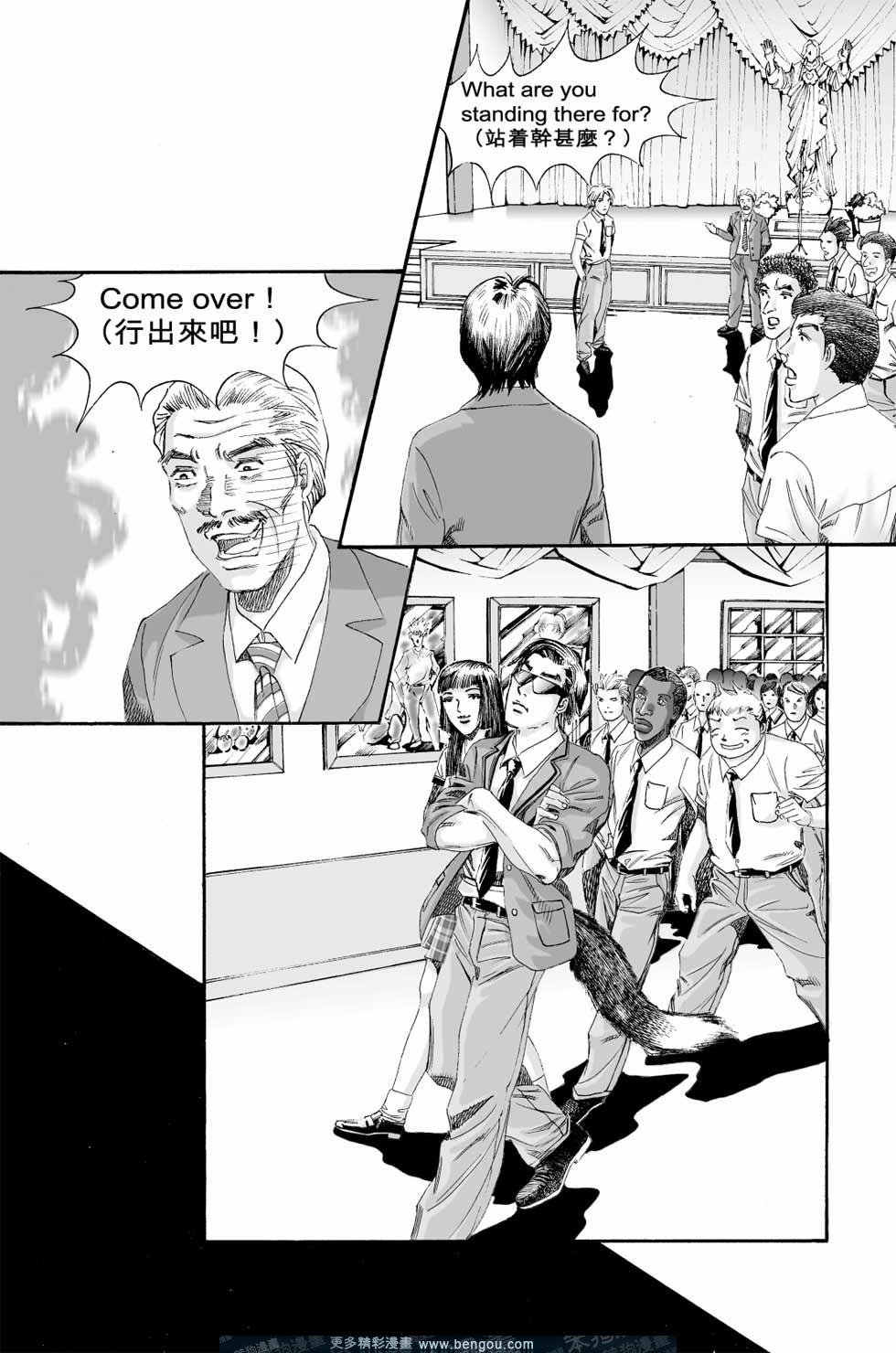 第2卷
