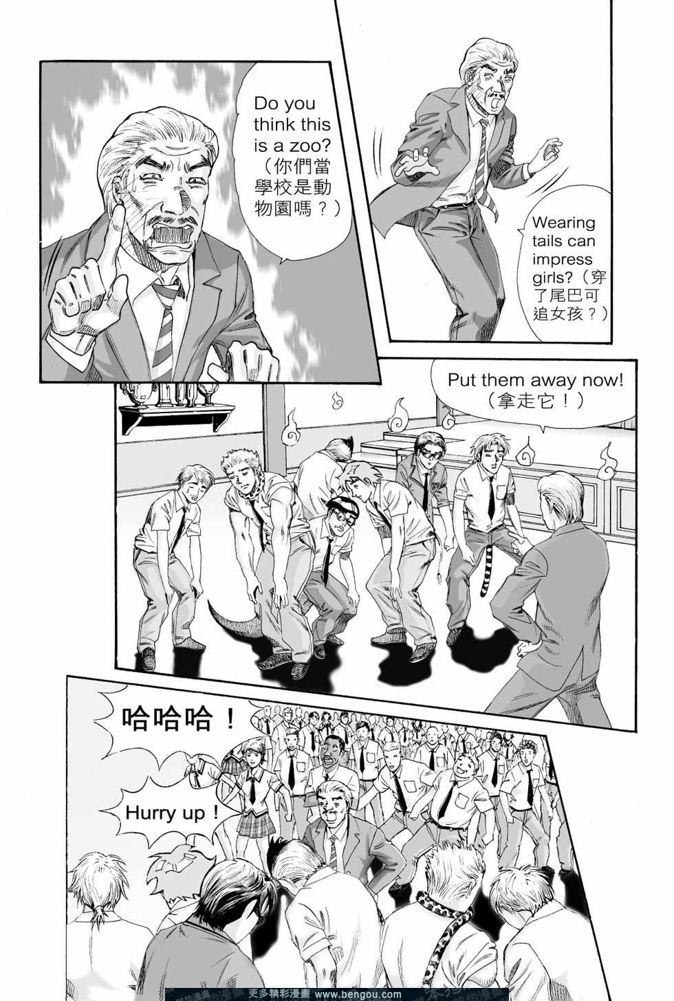 第2卷