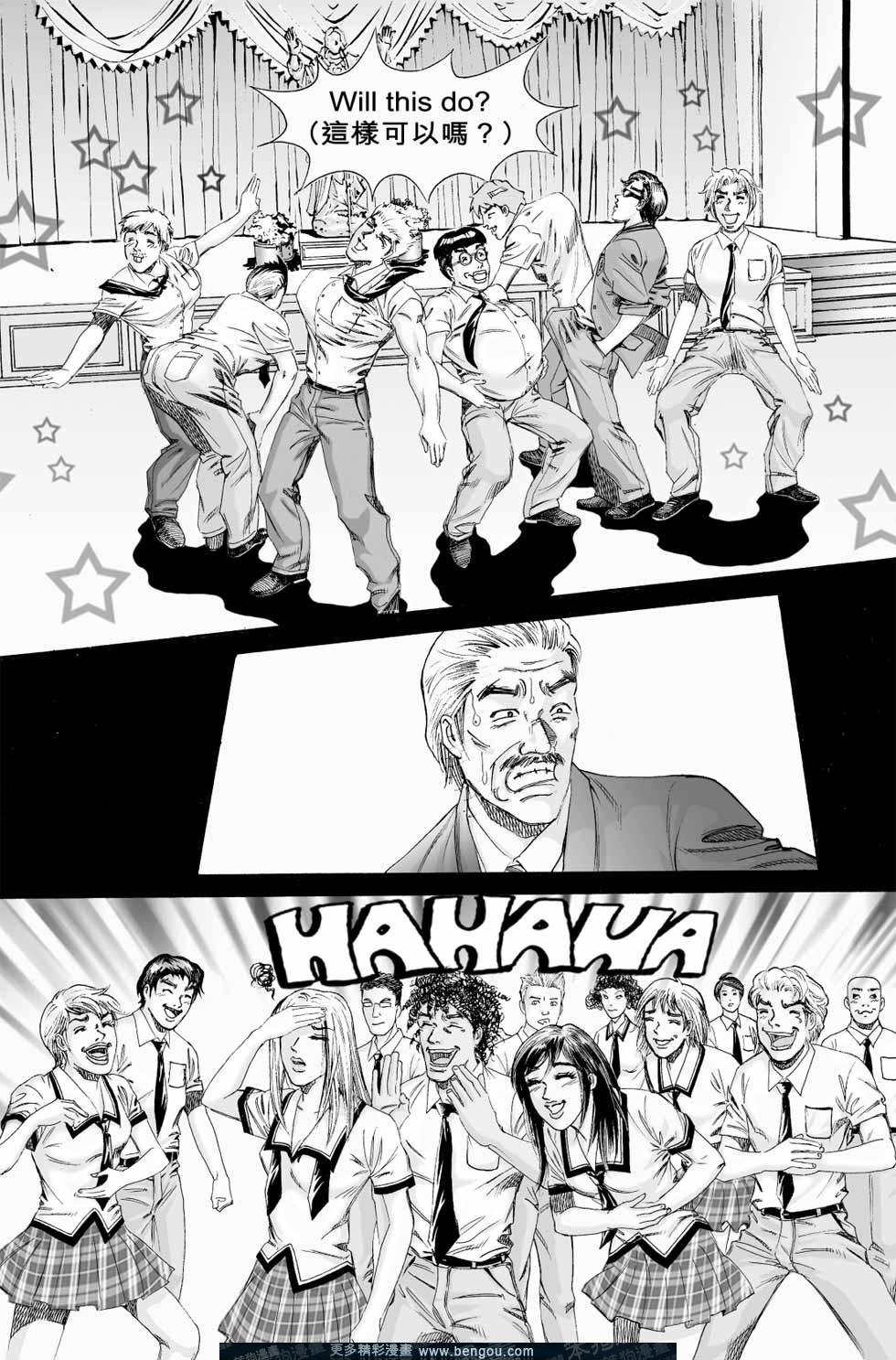 第2卷