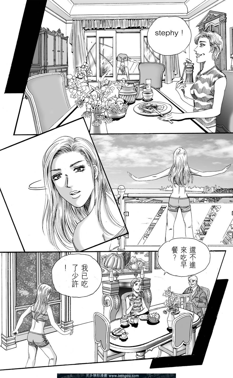 第3卷