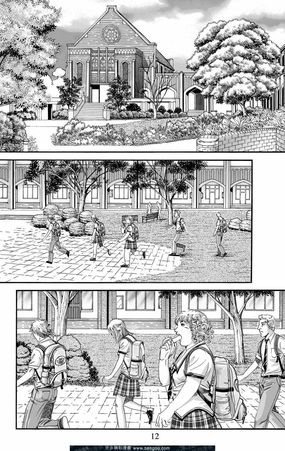 第3卷