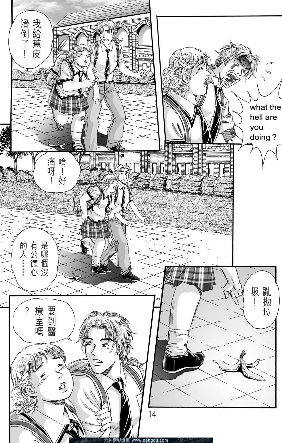 第3卷