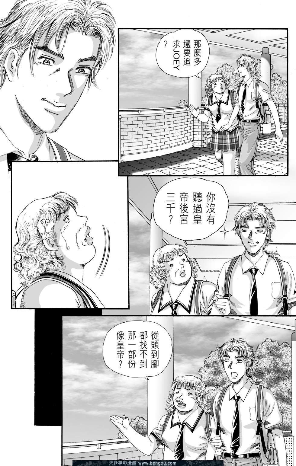 第3卷