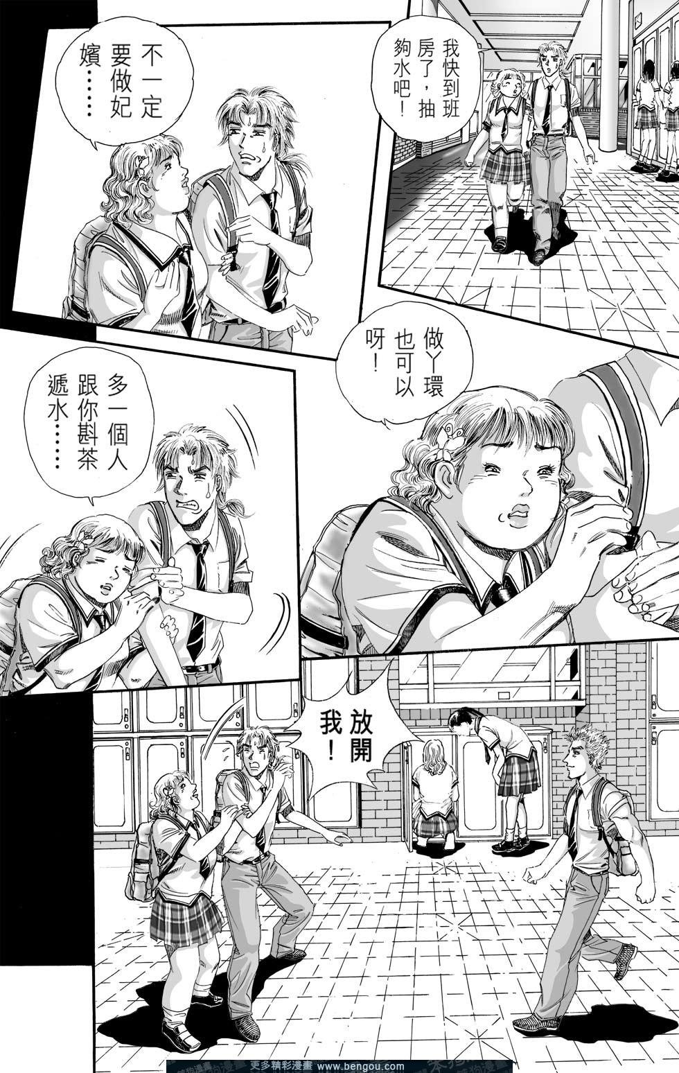 第3卷