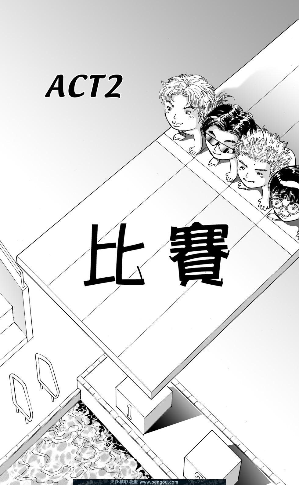 第3卷