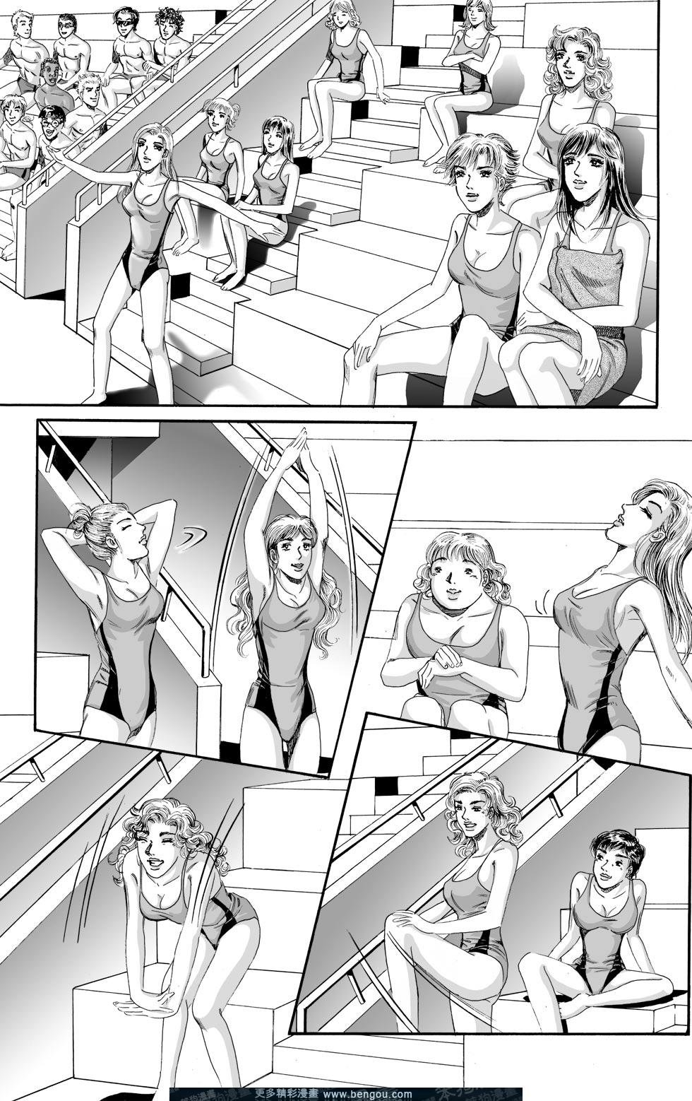第3卷