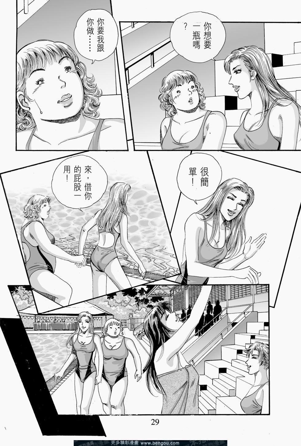 第3卷
